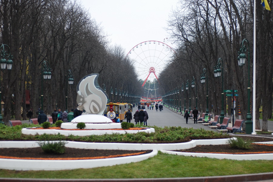 Прогулка в парке Горького