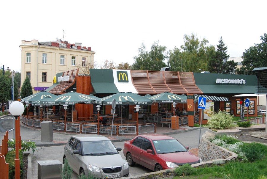 Экскурсия в Макдональдс. Часть первая.